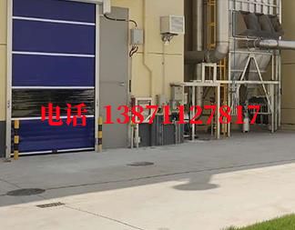 茄子河快速防爆卷帘门